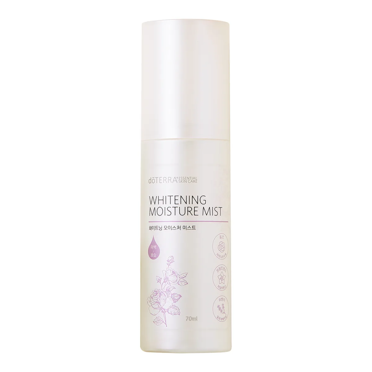 화이트닝 모이스처 미스트 70 mL
