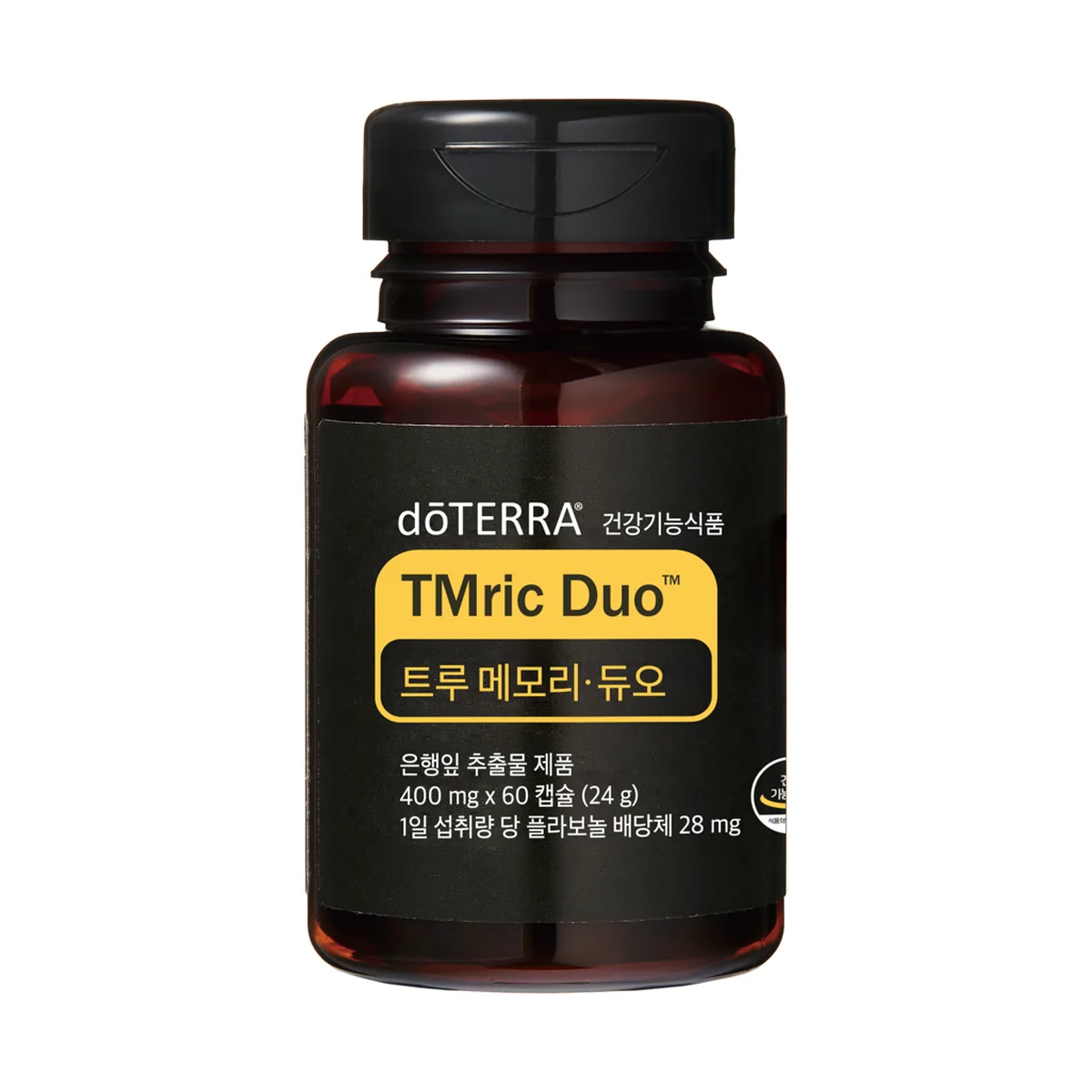 트루 메모리 듀오
