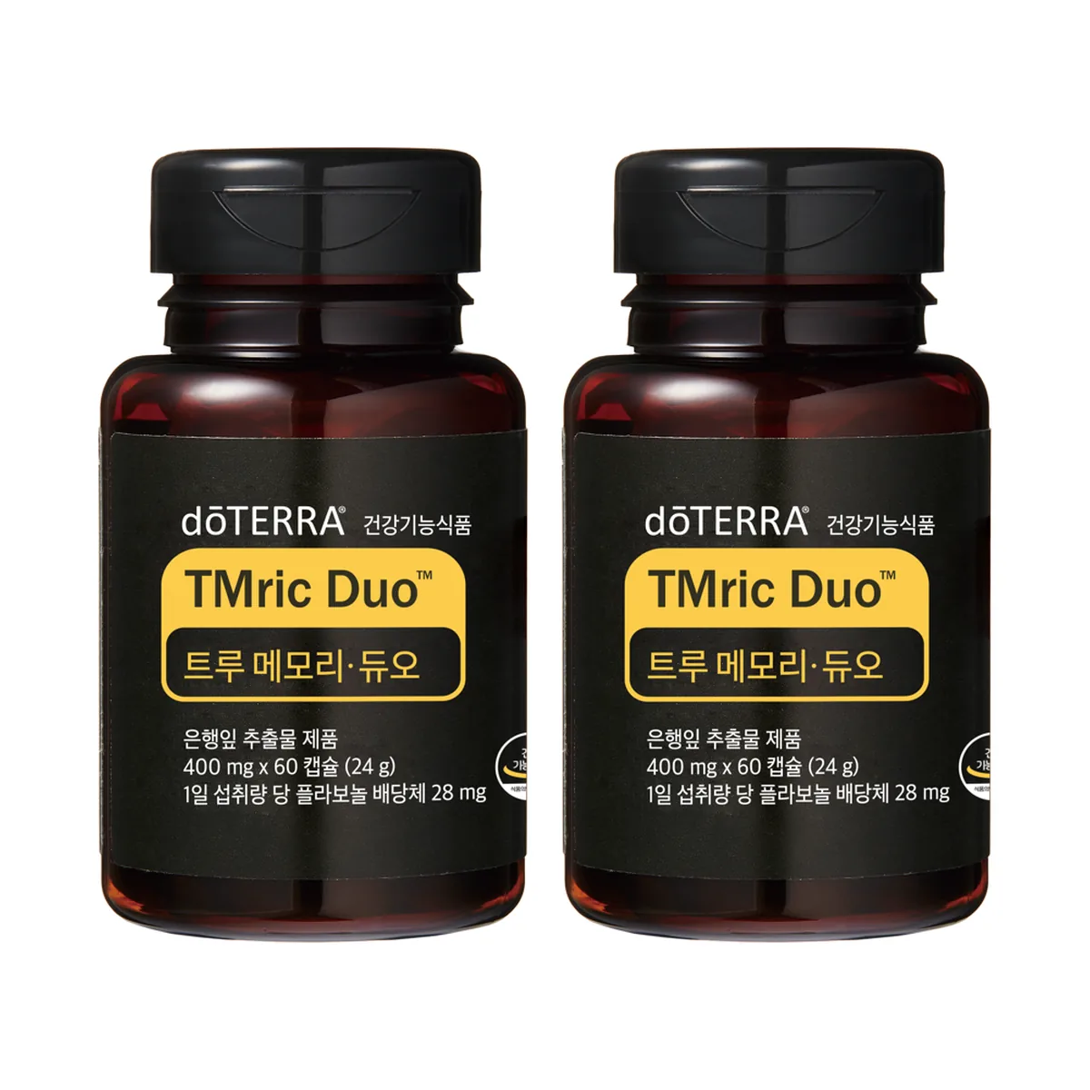 트루 메모리 듀오 더블 키트